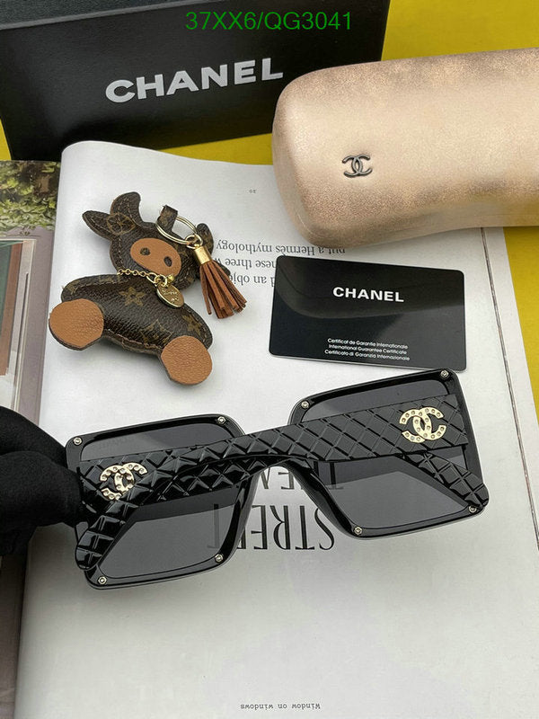 SAMC - CHL Glasses - 267