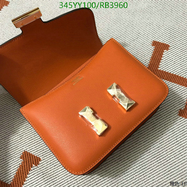 SAMC - HMS Bags - 357