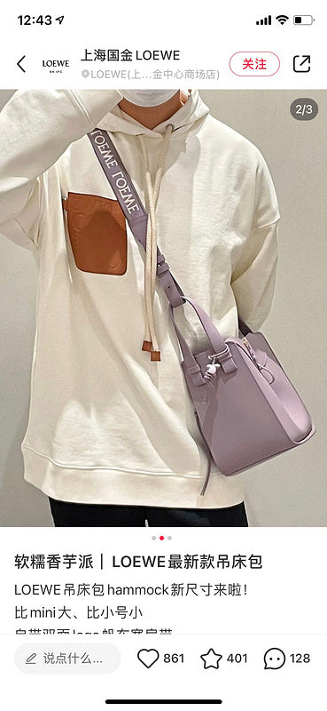 Glami - LWO Bags - 111