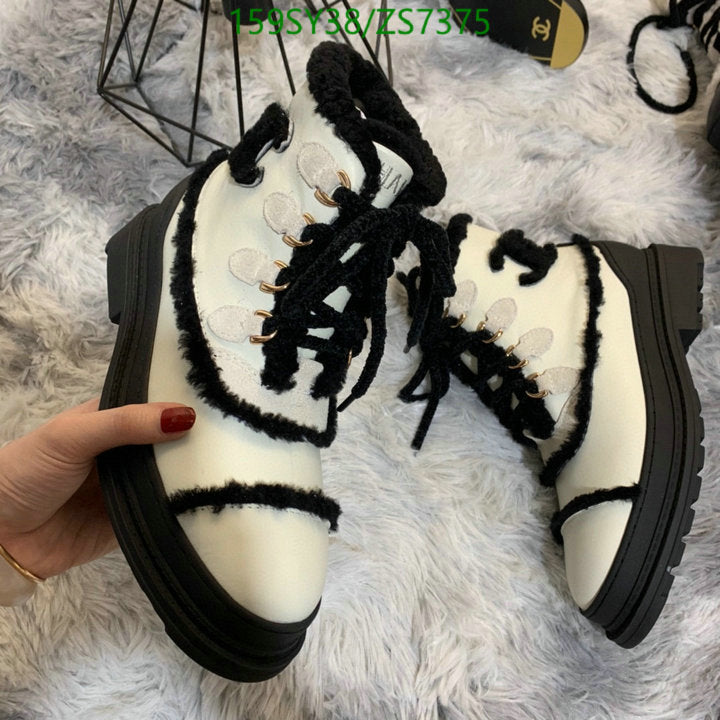 SAMC - CHL Women Boots - 258