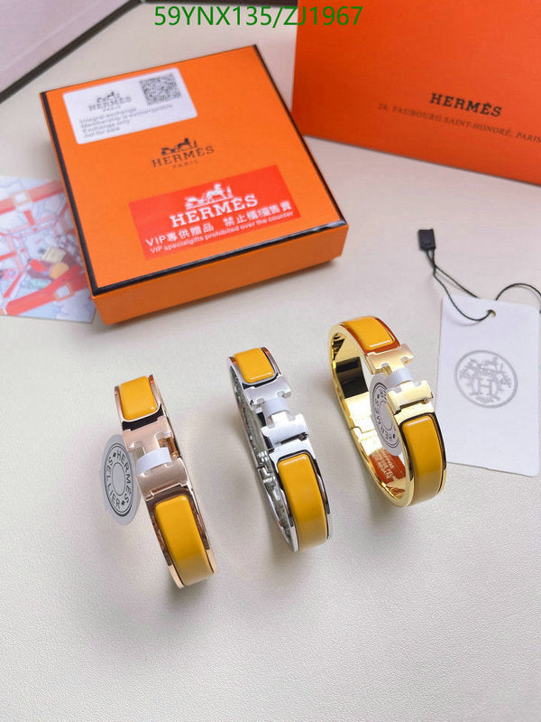 SAMC - HMS Jewelry - 126