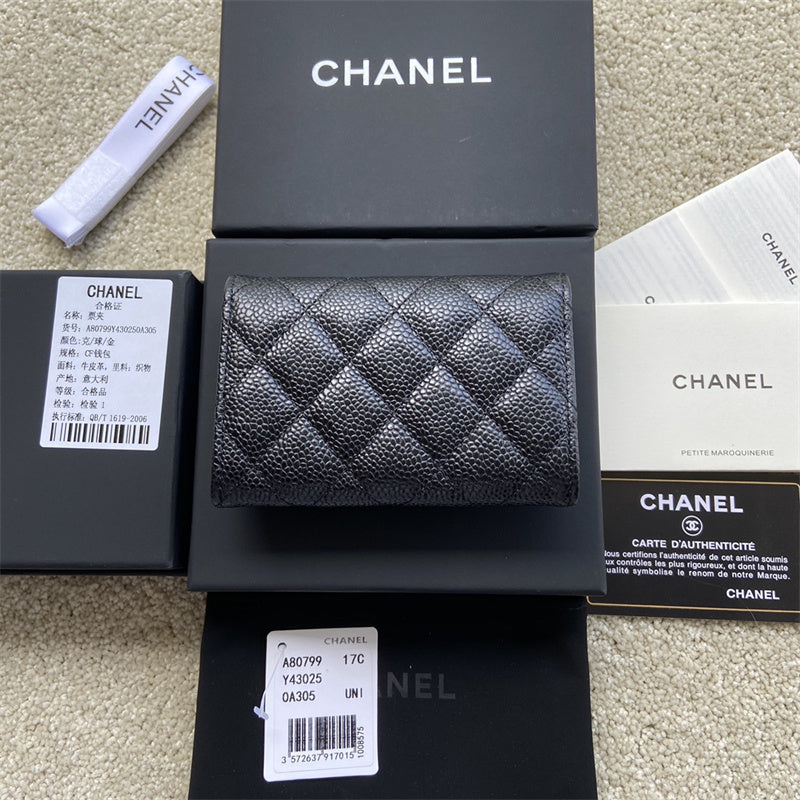 Glami- - CHL Bags - 044