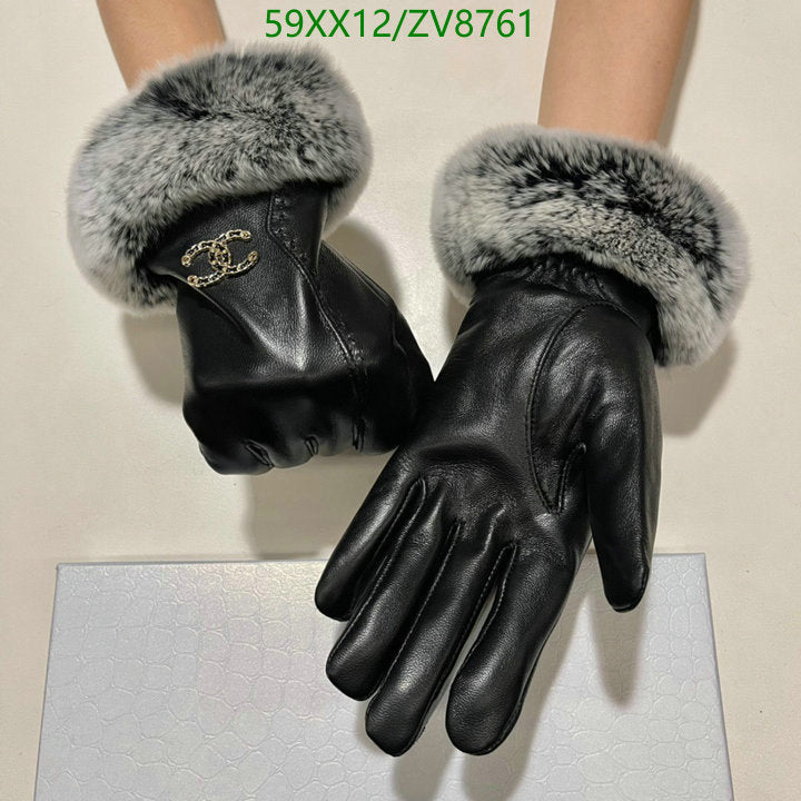 SAMC - CHL Gloves - 221