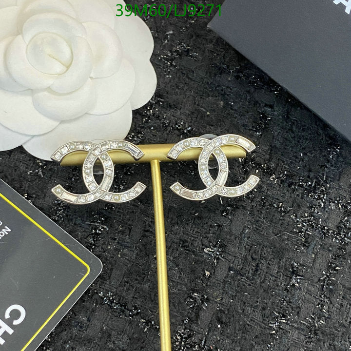 SAMC - CHL Jewelry - 1160