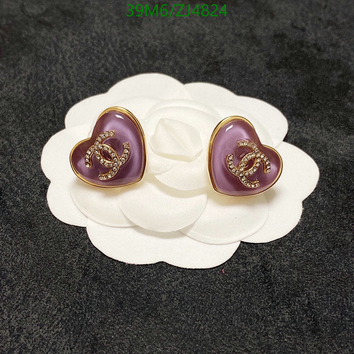 SAMC - CHL Jewelry - 1048