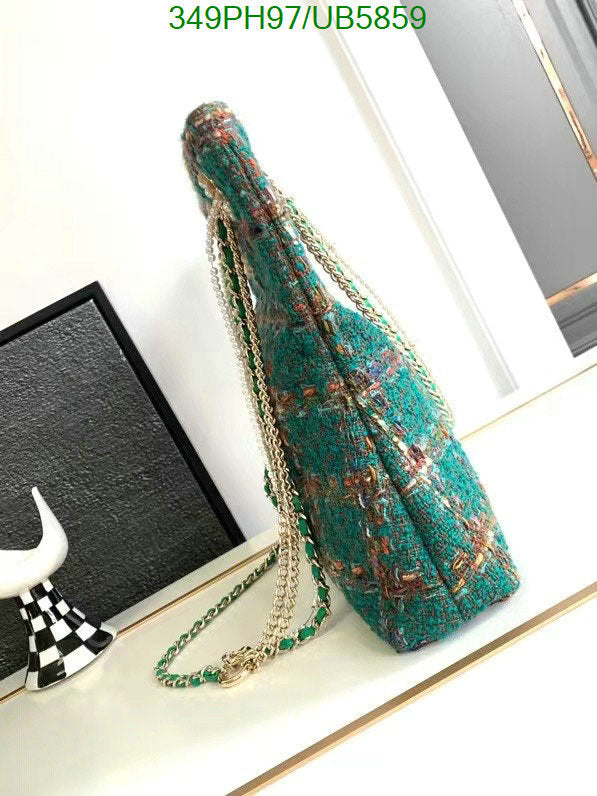 SAMC - CHL Bags - 284