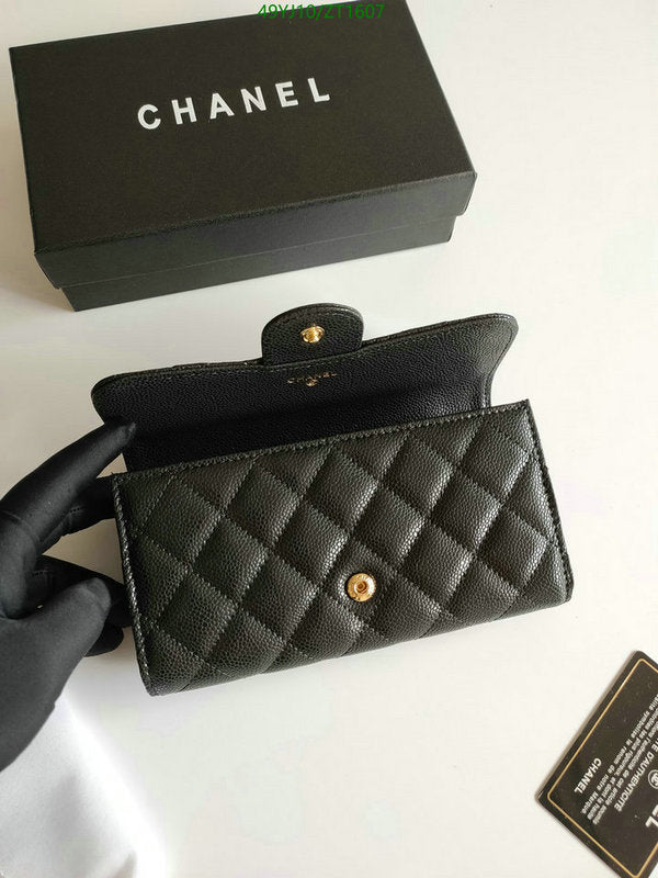 SAMC - CHL Wallets - 056