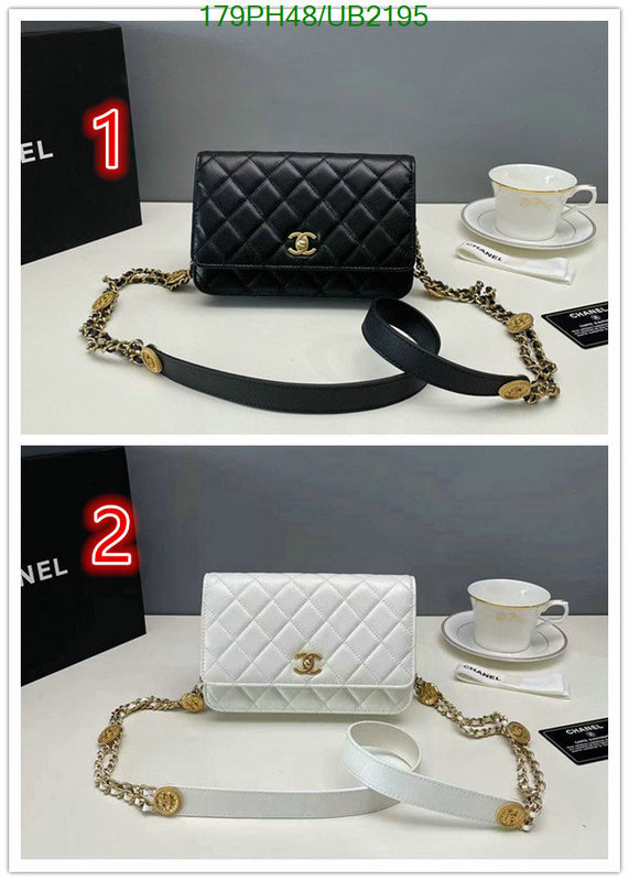SAMC - CHL Bags - 079