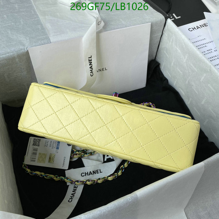 SAMC - CHL Bags - 948
