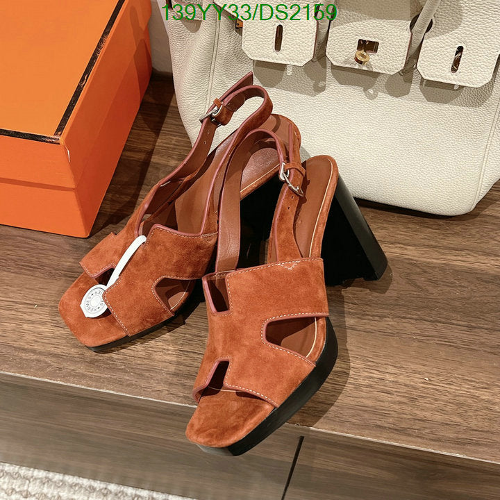 SAMC - HMS Women Shoes - 046