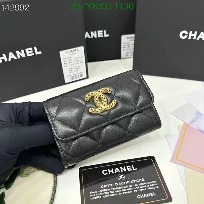 SAMC - CHL Wallets - 025