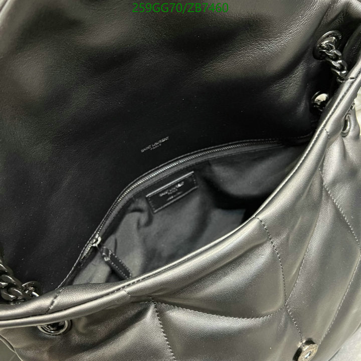 SAMC - YLS Bags - 330