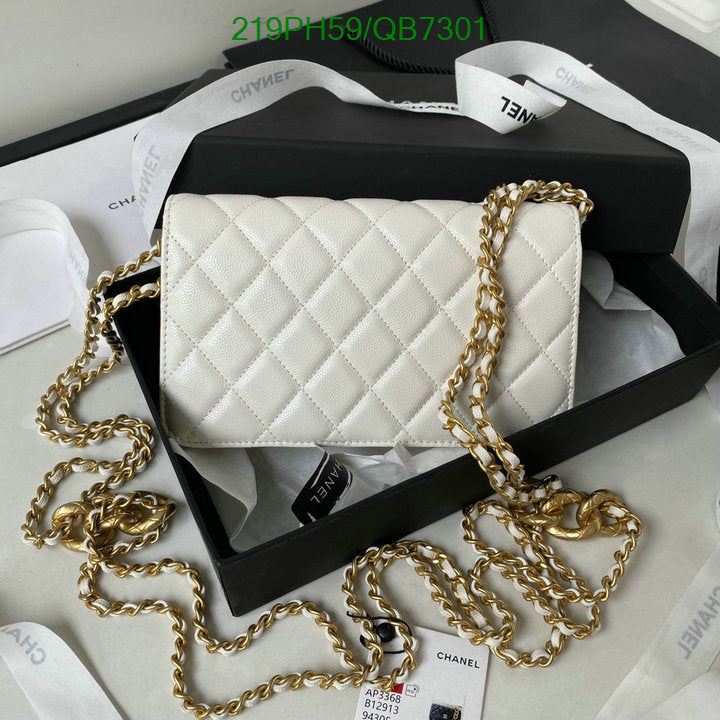 SAMC - CHL Bags - 554