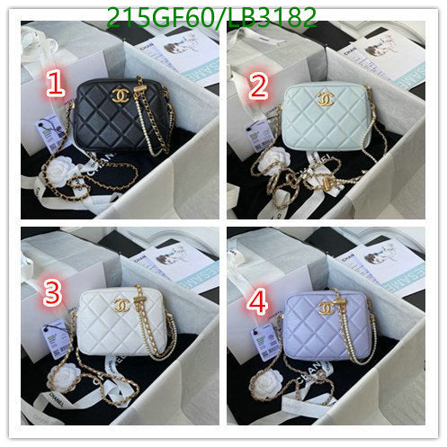 SAMC - CHL Bags - 880