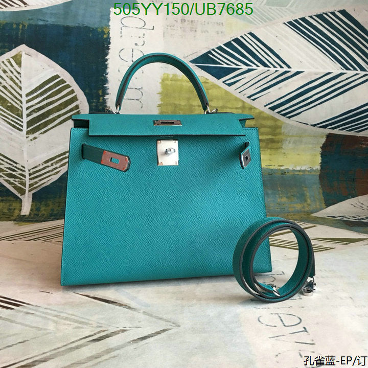SAMC - HMS Bags - 568