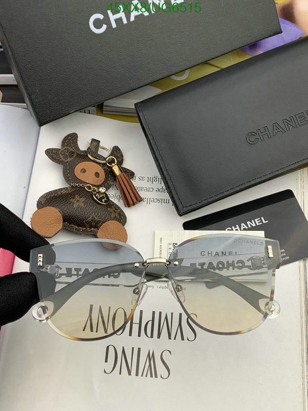 SAMC - CHL Glasses - 253