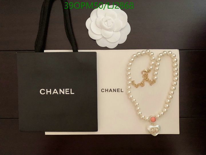 SAMC - CHL Jewelry Necklace - 287