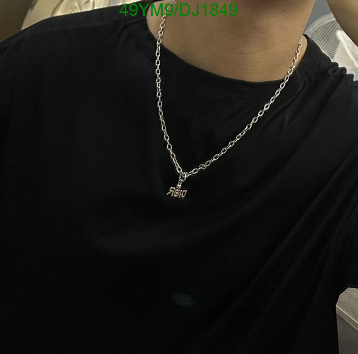 SAMC - DOR Jewelry - 060