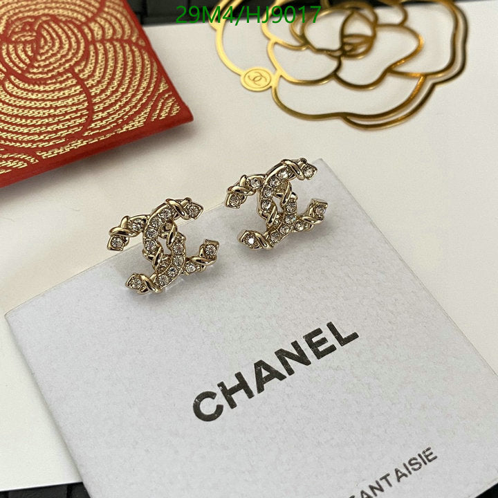 SAMC - CHL Jewelry - 235