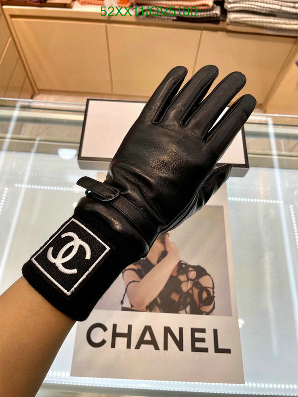 SAMC - CHL Gloves - 123