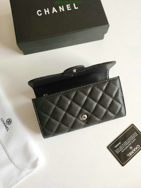 SAMC - CHL Wallets - 056