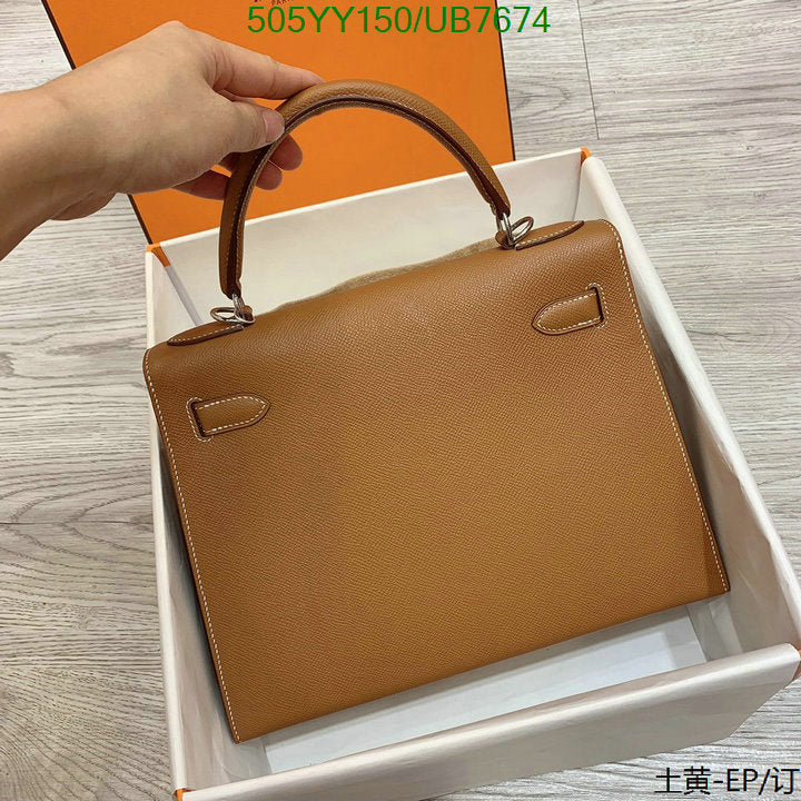 SAMC - HMS Bags - 576