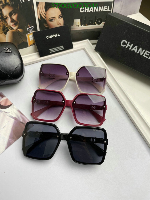 SAMC - CHL Glasses - 262