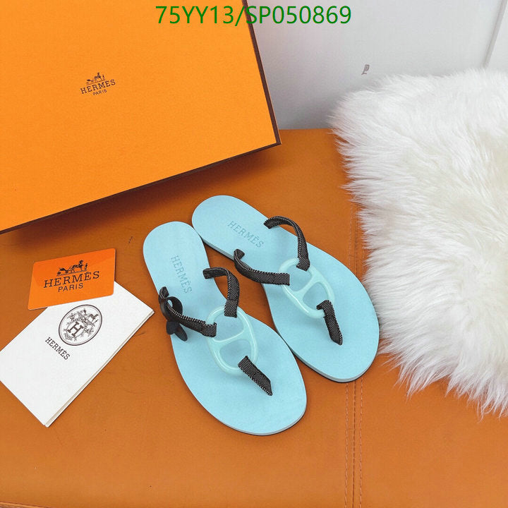 SAMC - HMS Women Shoes - 495