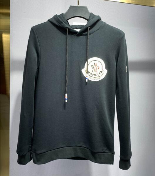 SAMC - Mix Jackets - 1277