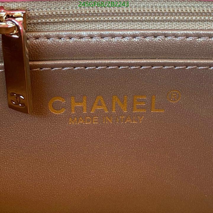SAMC - CHL Bags - 667