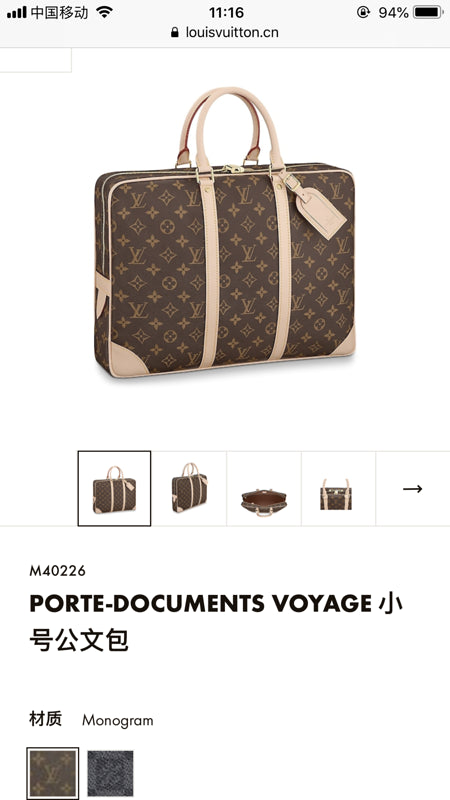 GlamI Lu-Vi bags - 3273