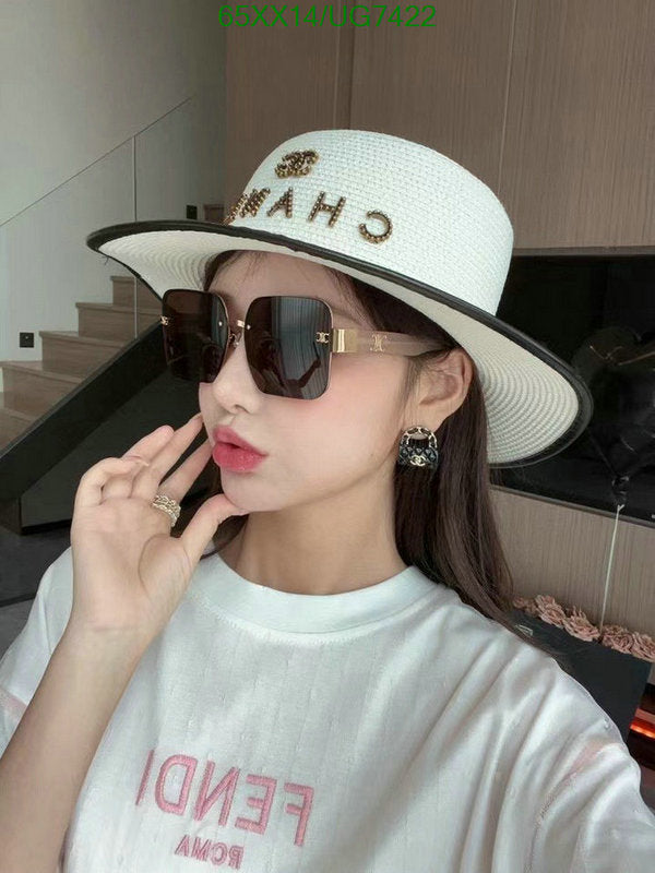SAMC - COL Glasses - 064