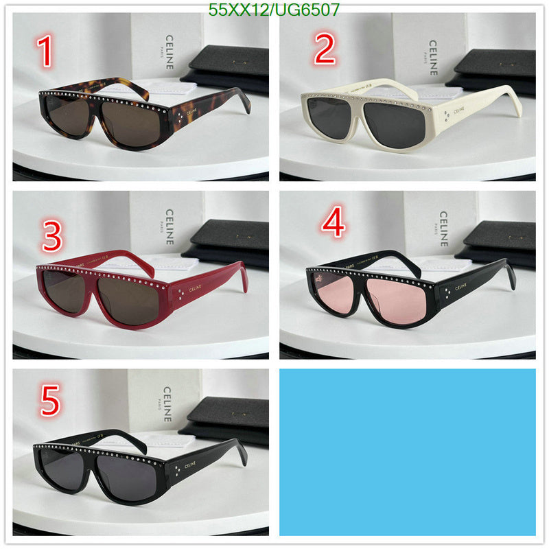 SAMC - COL Glasses - 118