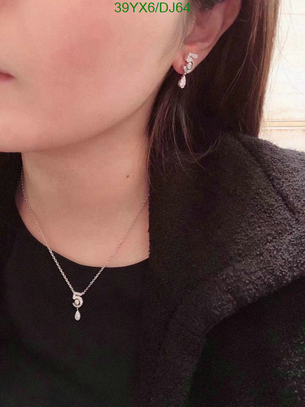 SAMC - CHL Jewelry - 315