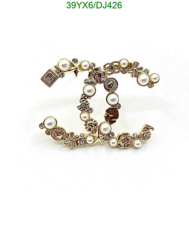 SAMC - CHL Jewelry Brooch - 052