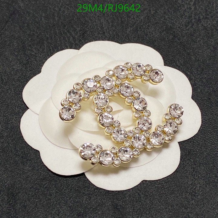 SAMC - CHL Jewelry Brooch - 157