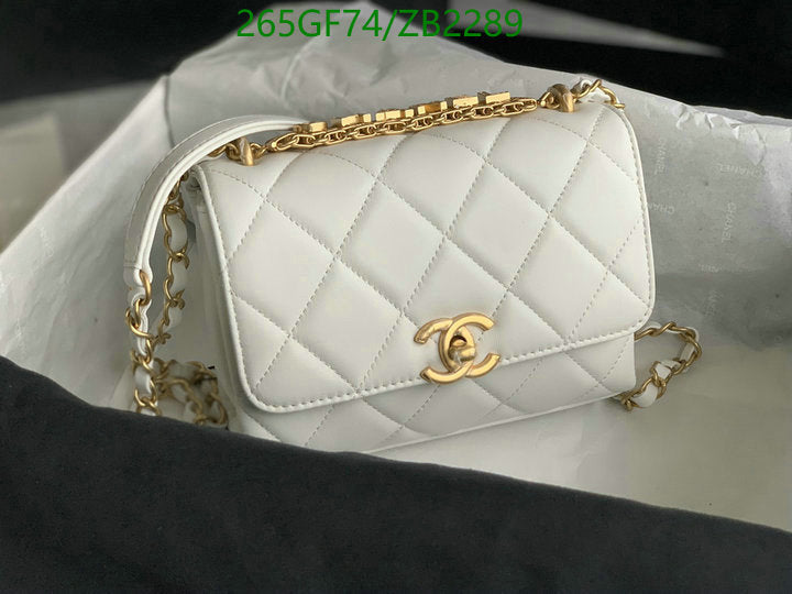 SAMC - CHL Bags - 647