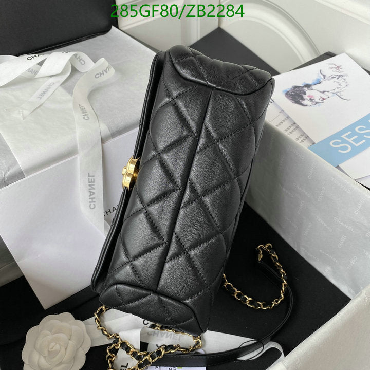 SAMC - CHL Bags - 638