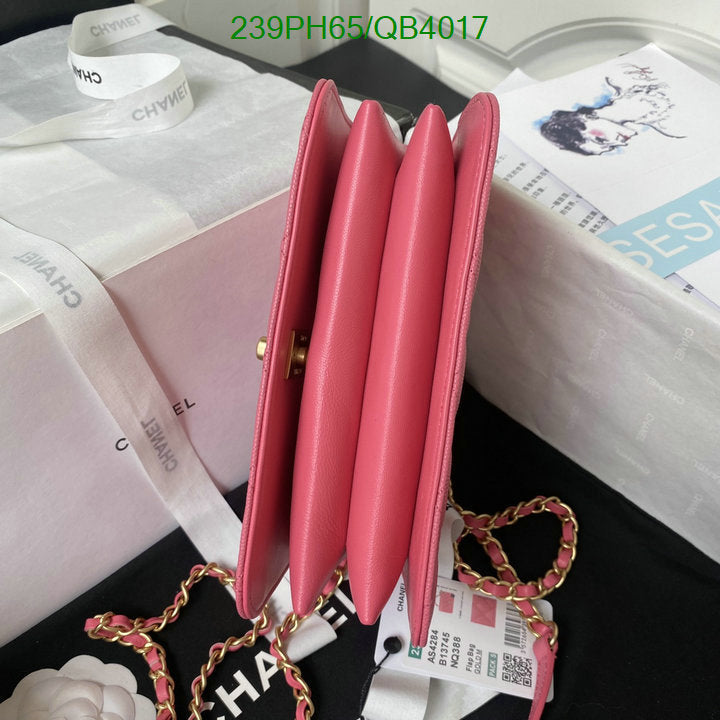 SAMC - CHL Bags - 594