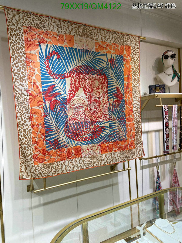 SAMC - HMS Scarves - 643
