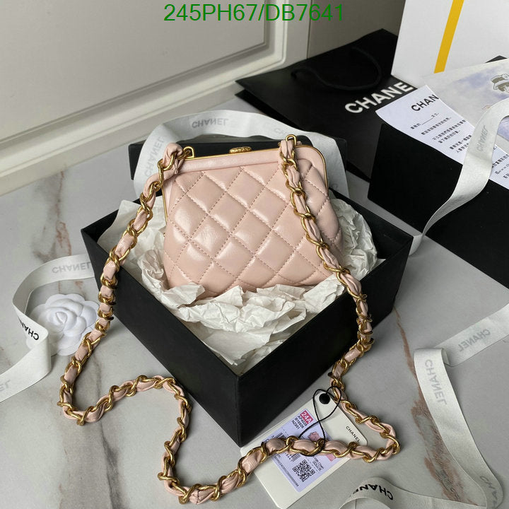 SAMC - CHL Bags - 022