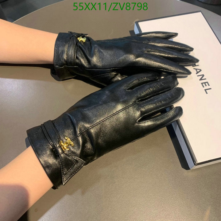 SAMC - CHL Gloves - 200