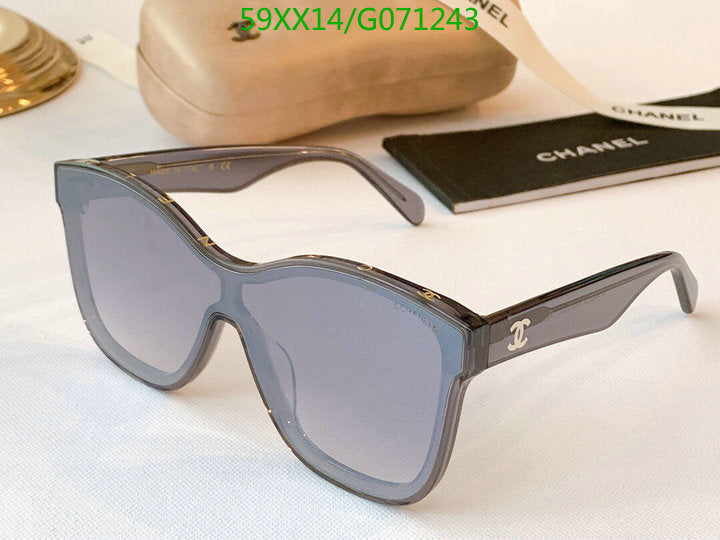 SAMC - CHL Glasses - 480