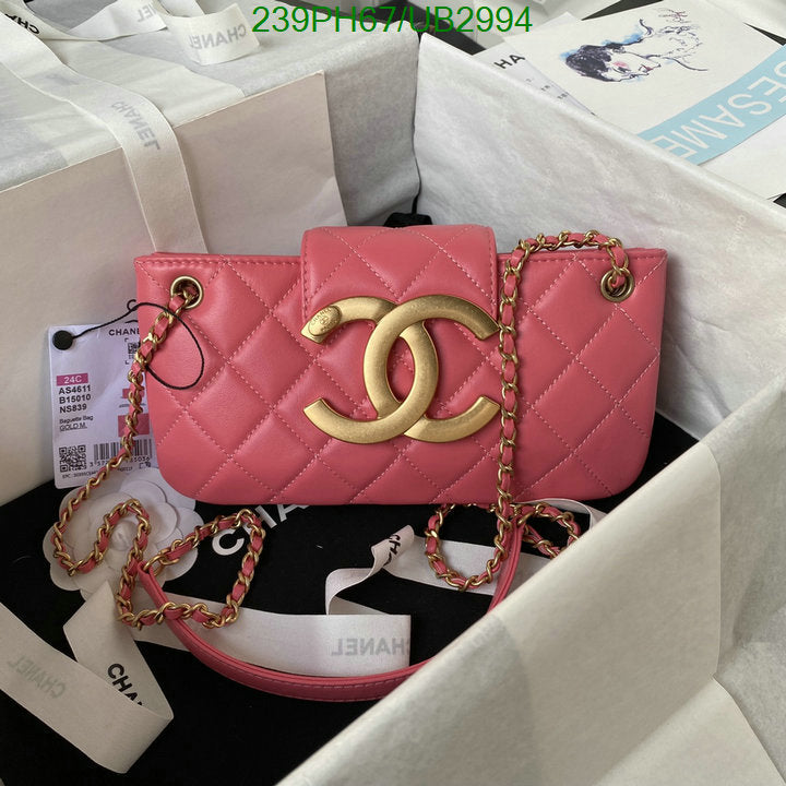 SAMC - CHL Bags - 322