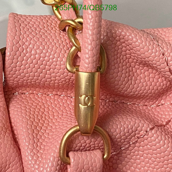 SAMC - CHL Bags - 561