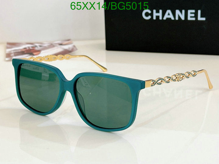 SAMC - CHL Glasses - 099