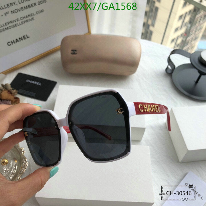 SAMC - CHL Glasses - 581