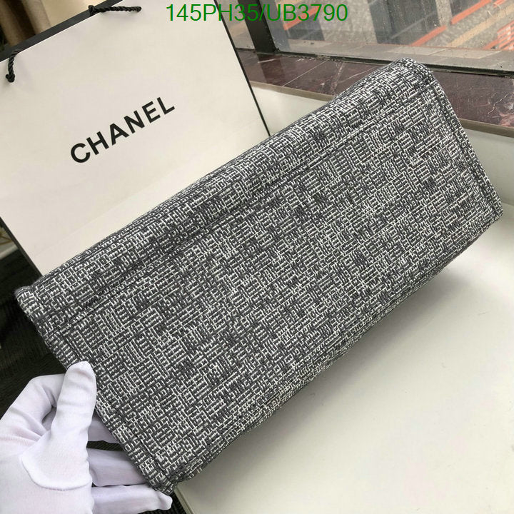 SAMC - CHL Bags - 108