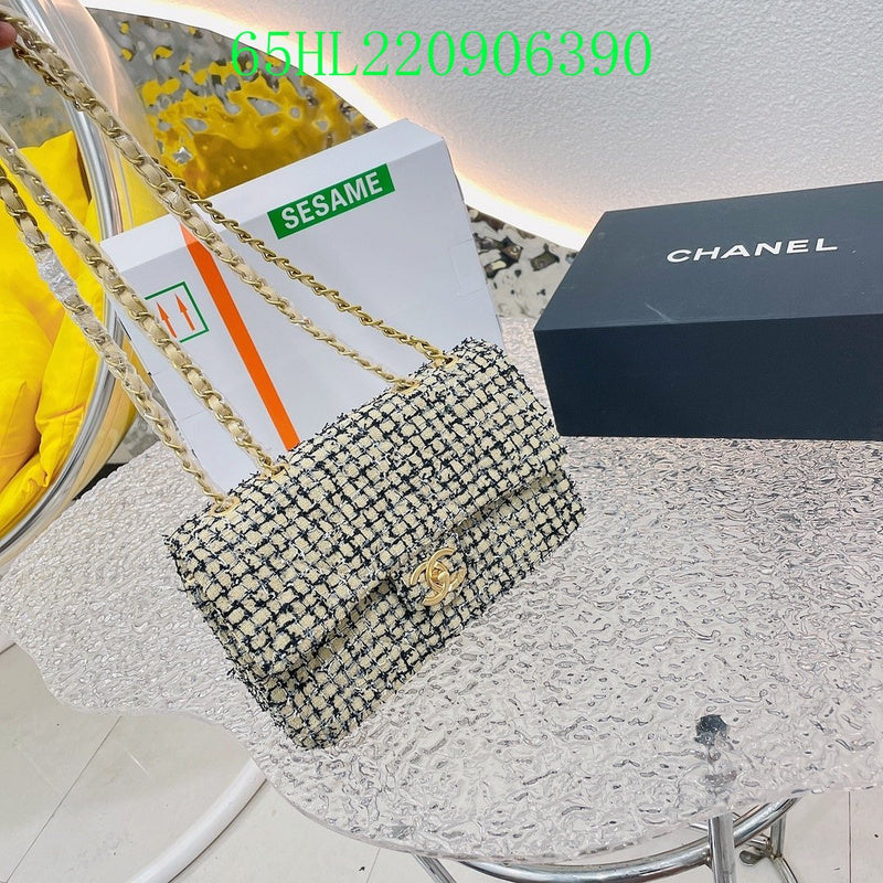Glami - CHL Bags - 2328