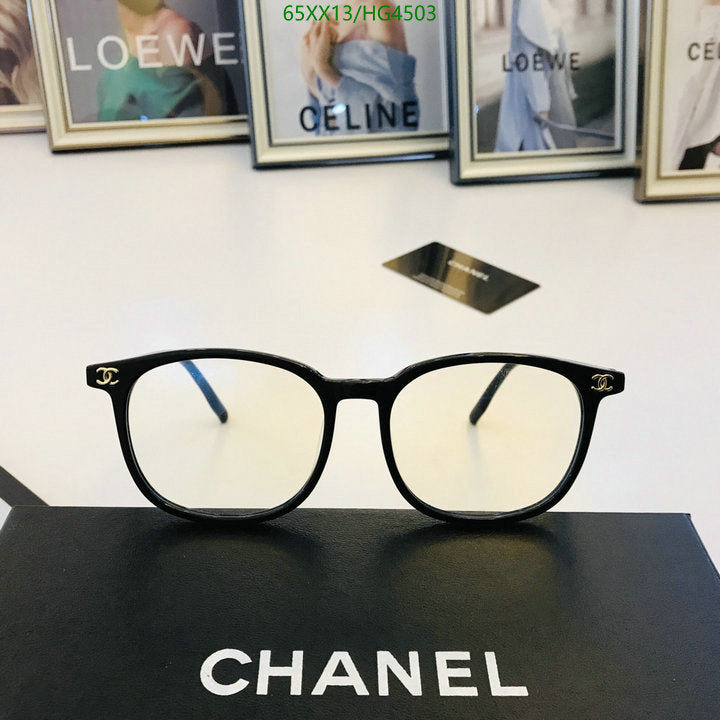 SAMC - CHL Glasses - 425
